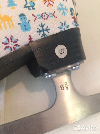 Коньки для фигурного катания