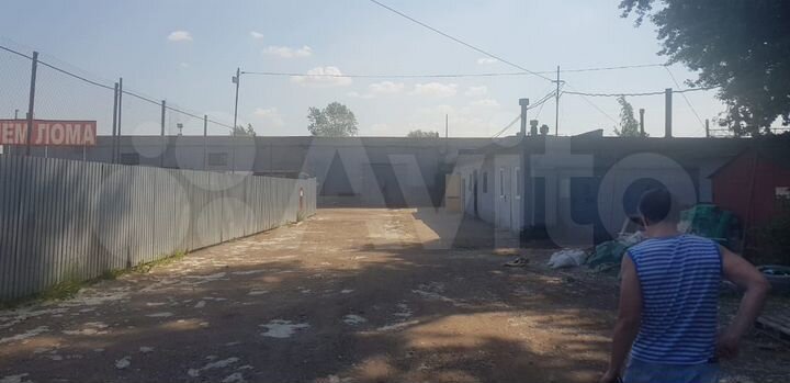 Административно - производственное 960,1 м²