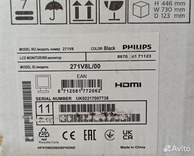 Новый монитор Philips 271V8L, 27