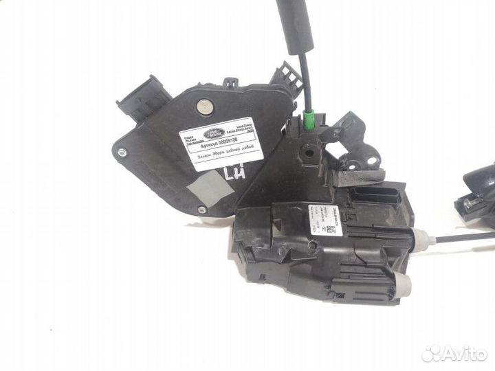 Замок двери задней левой Land Rover 2 рест