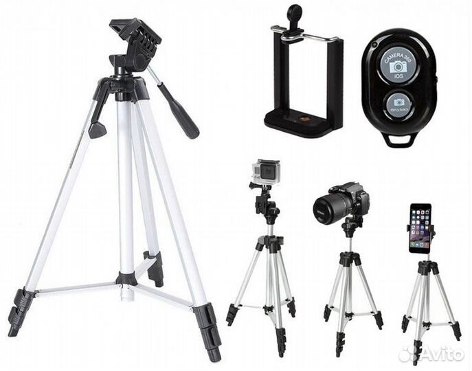 Штатив tripod DK-3888 С пультом ду