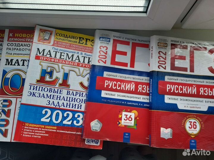 Атлас 10-11, Spotlight 11 и 10