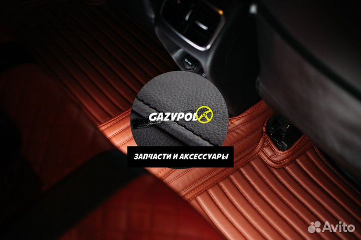 Коврик для автомобиля