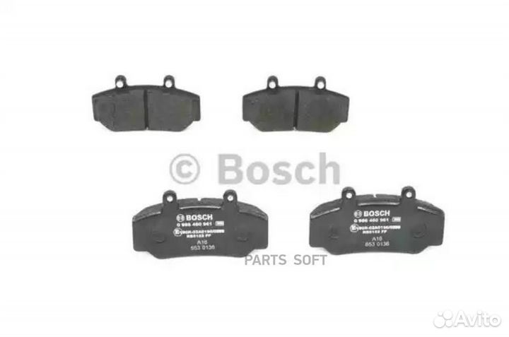 Bosch 0986460961 дисковые колодки передние
