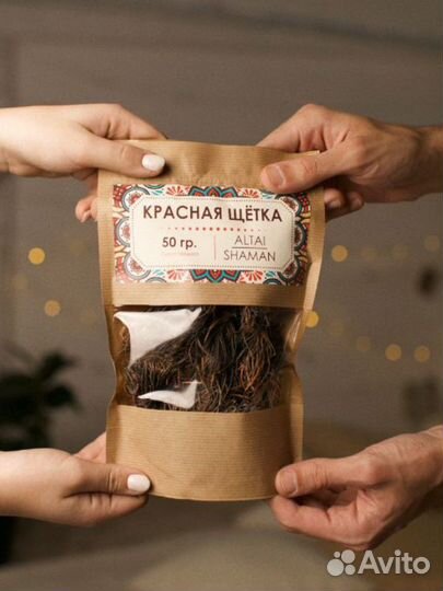 Красная щётка