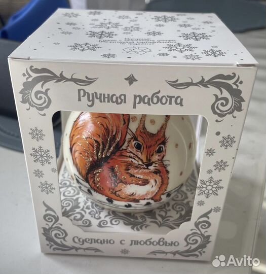 Елочная игрушка