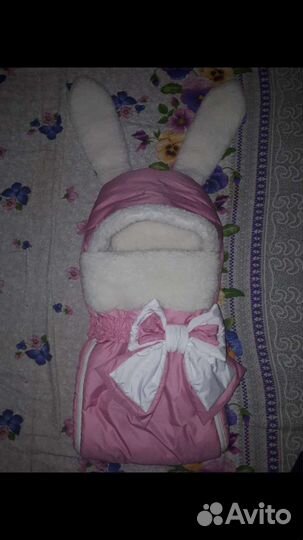 Конверт на выписку