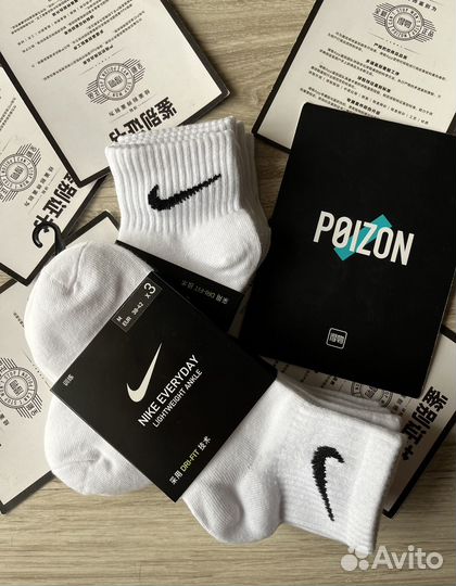 Носки nike средние оригинал