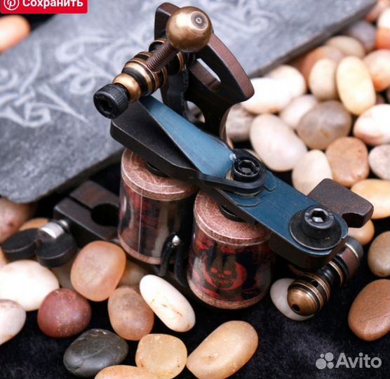 Индукционная тату машинка