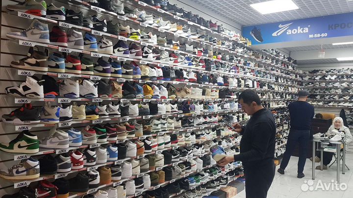 Байер-посредник оптовых рынков Тяк Москва, Садовод