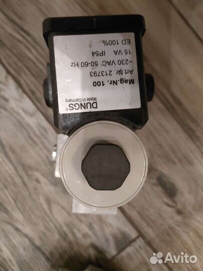 Клапан газовый dungs