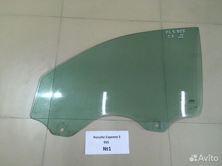 Стекла Porsche Cayenne S 955