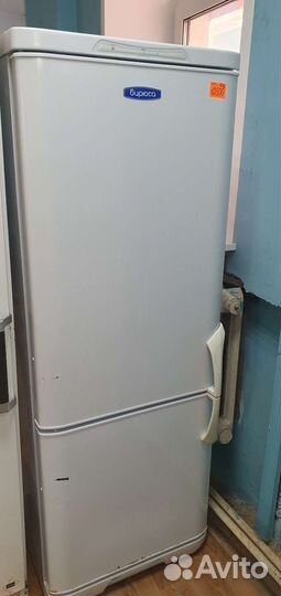 Холодильник Бирюса