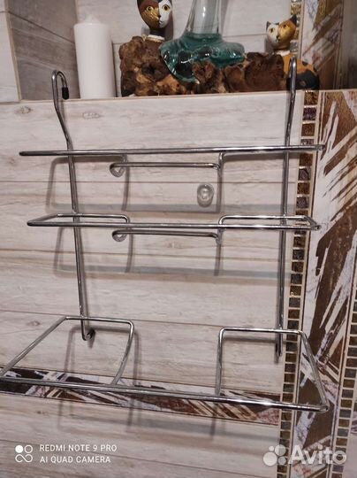 Полки для рейлинга на кухню