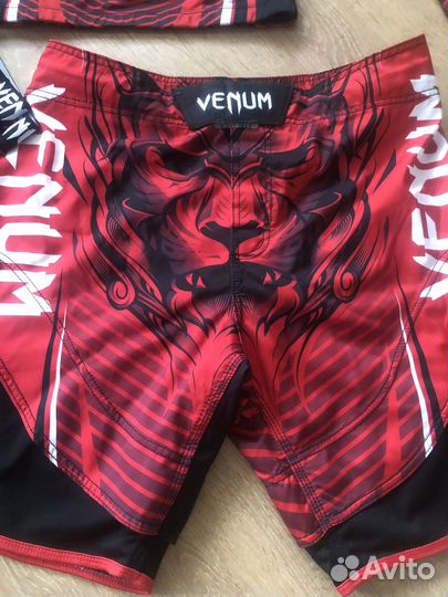 Костюм для бокса