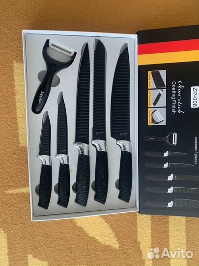 Набор кухонных ножей