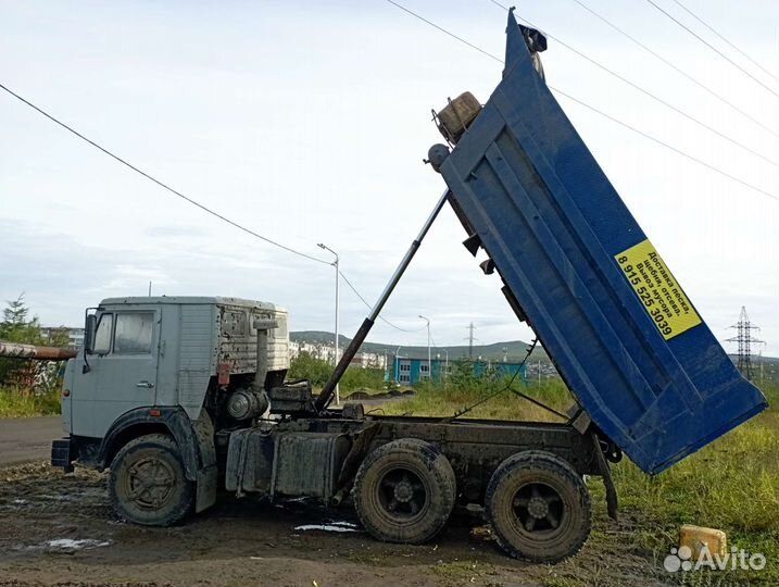 Камаз самосвал
