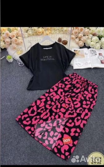 Юбка с кофтой