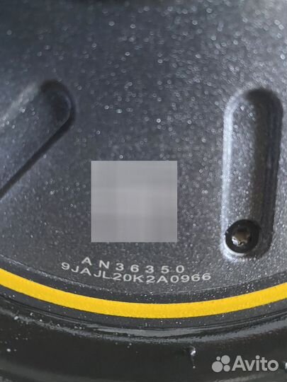 Электросамокат ninebot max g30p