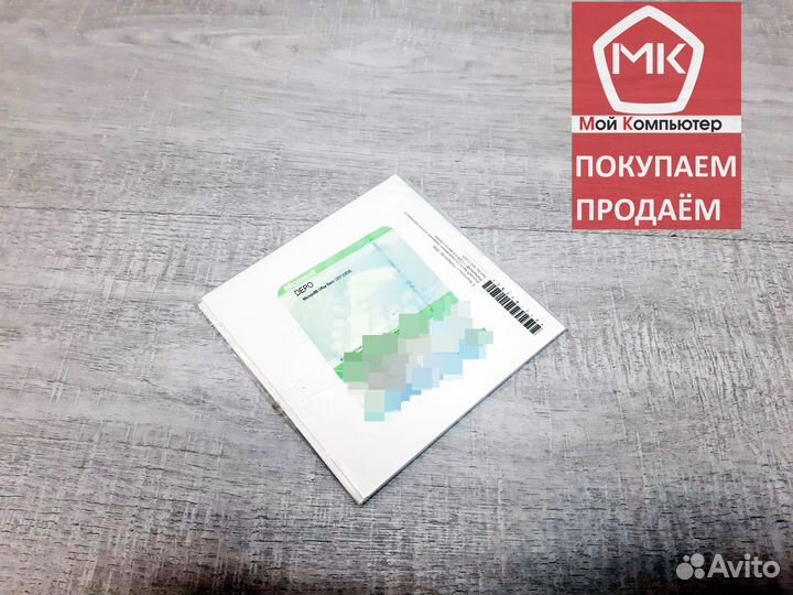 Лицензионный Microsoft Office 2007