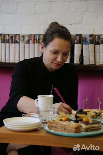 Менеджер маркетплейсов