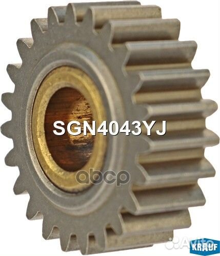 Шестерня редуктора стартера lexus GS250 12- SGN