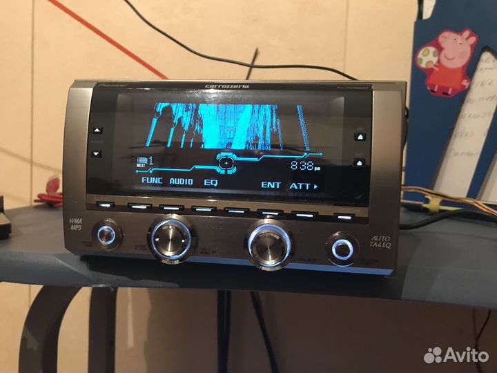 Pioneer Carrozzeria FH-P099MD