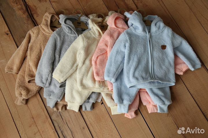 Детская одежда