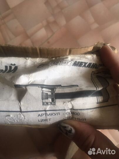 Кронштейн для телевизора на стену новый