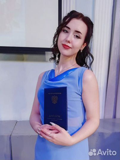 Репетитор (написание работ)