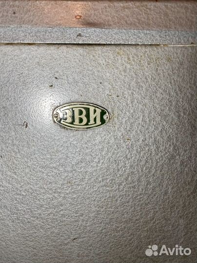 Стиральная машина зви 1963 года