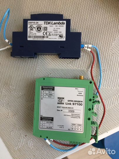 Модем link st 100 и антенна