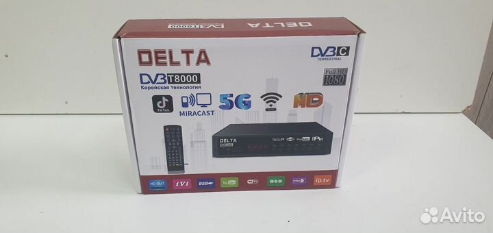 TV-приставка Delta DV3 T8000