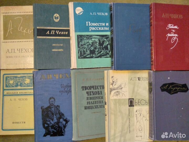 Классика для школы