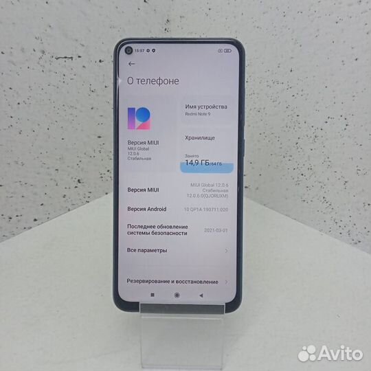 Xiaomi Redmi Note 9 3/64 Гб Смартфон
