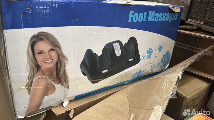 Бытовая техника и электроника