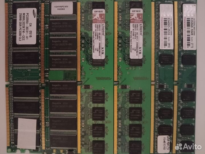 Комплектующие для пк