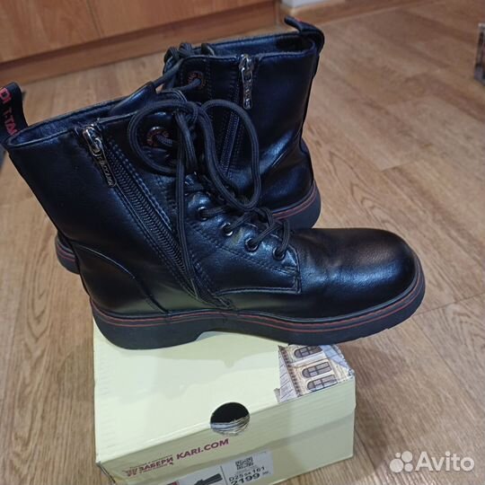 Ботинки демисезонные для девочки