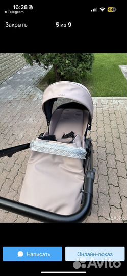 Коляска anex e type