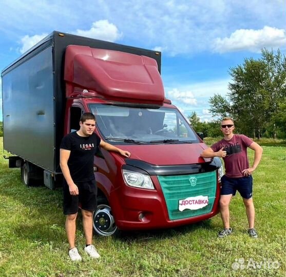 Грузоперевозки переезды грузчики перевозка мебели