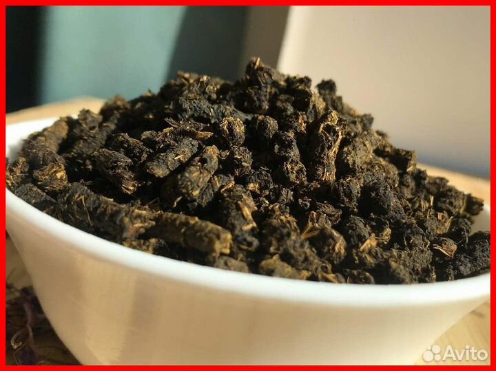 Иван-чай 1 килограмм тот самый, качественный