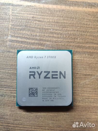 Amd ryzen 7 3700x