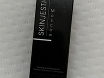 Skinjestique firming and lifting serum