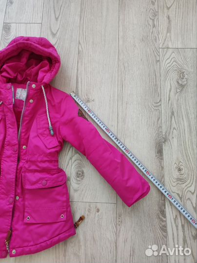 Парка детская