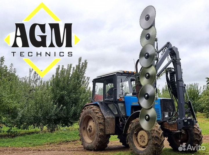 Контурный обрезчик