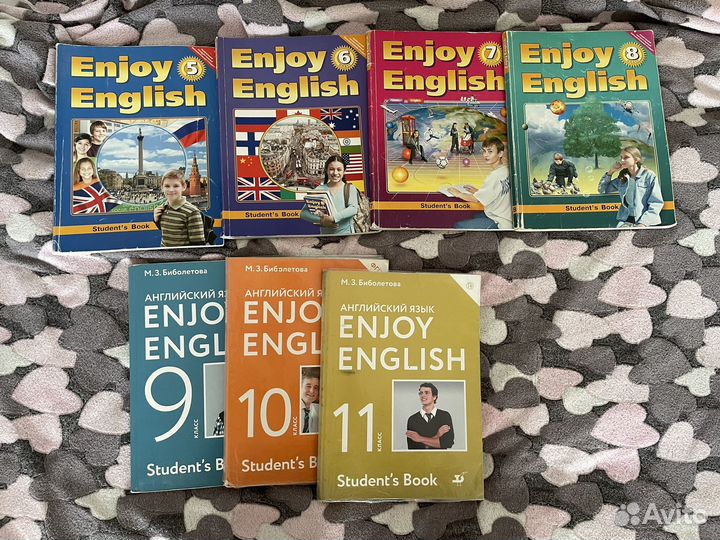 Учебники Enjoy English 5-11 классы