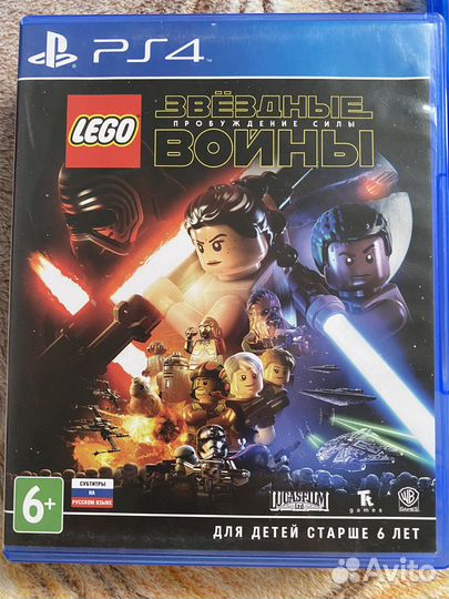 Игры для приставки ps4