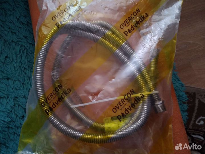 Шланг гибкий металлический подводка для газа