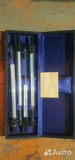 Термометр электроконтактный TGL 4850