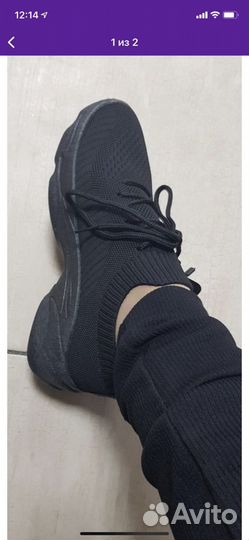 Кроссовки-носки